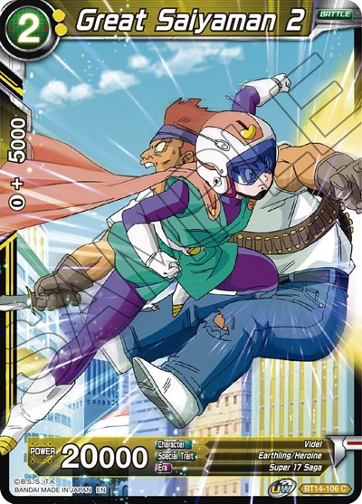 Great Saiyaman 2 BT14-106