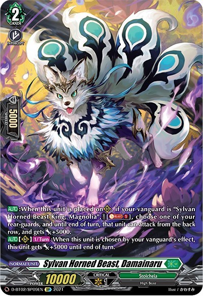 Sylvan Horned Beast, Damainaru [D Format] D-BT02/SP09EN