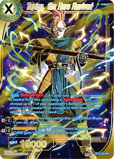 Tapion, the Hero Revived BT14-033