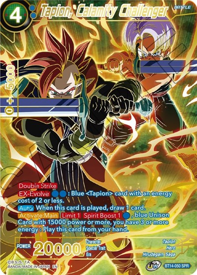 Tapion, Calamity Challenger BT14-050