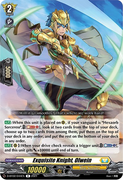 Exquisite Knight, Olwein [D Format] D-BT02/044EN