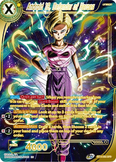 Android 18, Defender of Heroes BT14-093