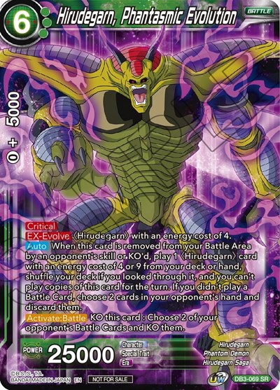 Hirudegarn, Phantasmic Evolution DB3-069