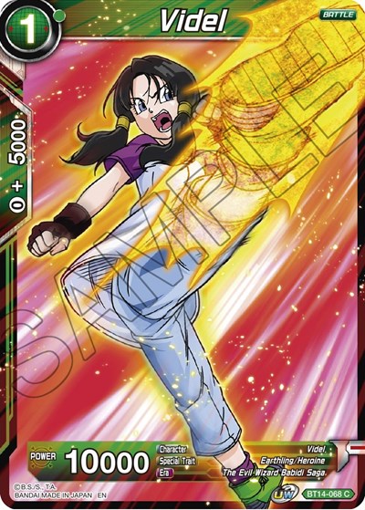 Videl BT14-068