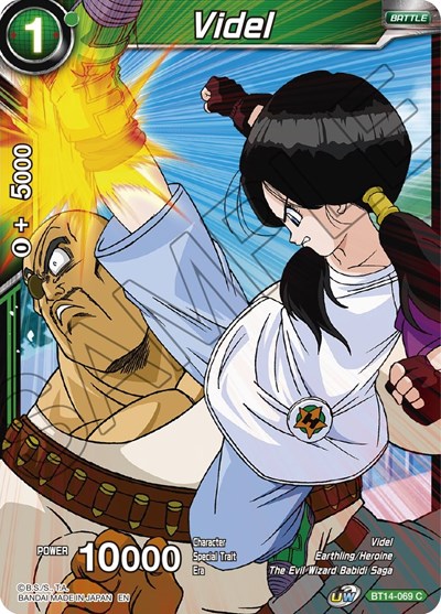 Videl BT14-069