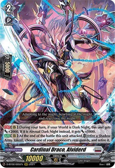 Cardinal Draco, Alviderd [D Format] D-BT02/005EN