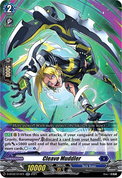 Cleave Muddler [D Format] D-BT02/014EN