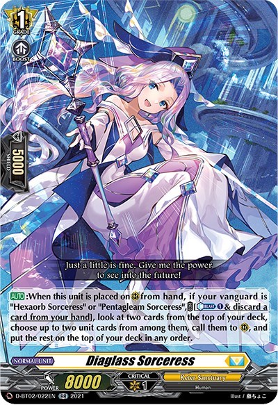 Diaglass Sorceress [D Format] D-BT02/022EN