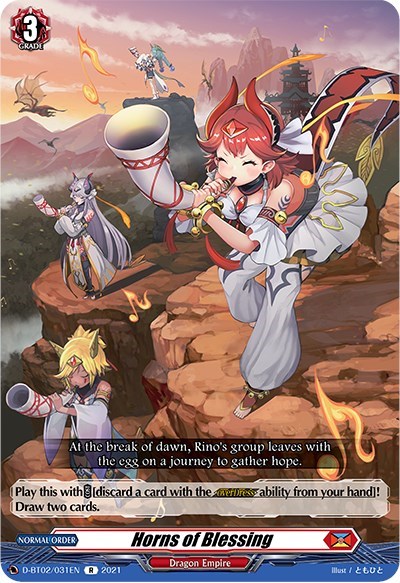Horns of Blessing [D Format] D-BT02/031EN