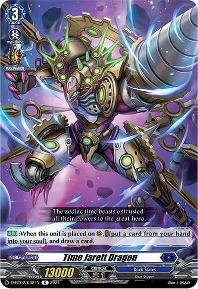 Time Jarett Dragon [D Format] D-BT02/032EN