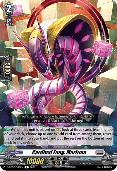 Cardinal Fang, Marizma [D Format] D-BT02/039EN