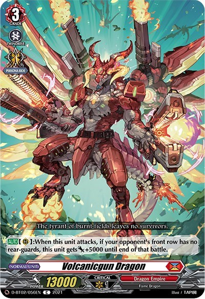 Volcanicgun Dragon [D Format] D-BT02/056EN