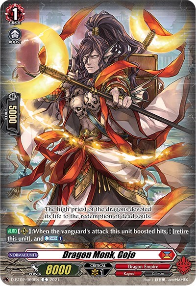 Dragon Monk, Gojo [D Format] D-BT02/060EN