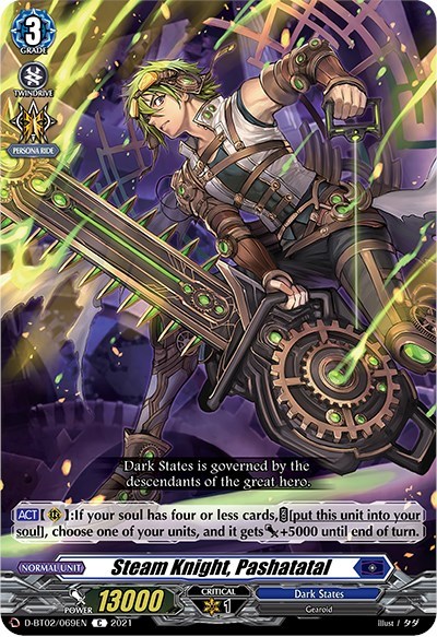 Steam Knight, Pashatatal [D Format] D-BT02/069EN