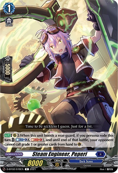 Steam Engineer, Peperi [D Format] D-BT02/078EN