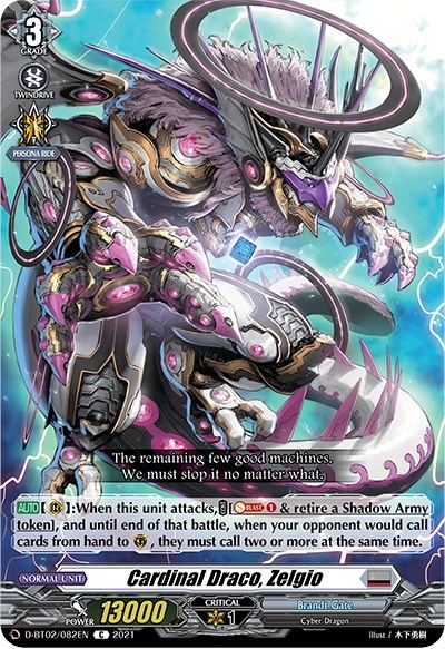 Cardinal Draco, Zelgio [D Format] D-BT02/082EN