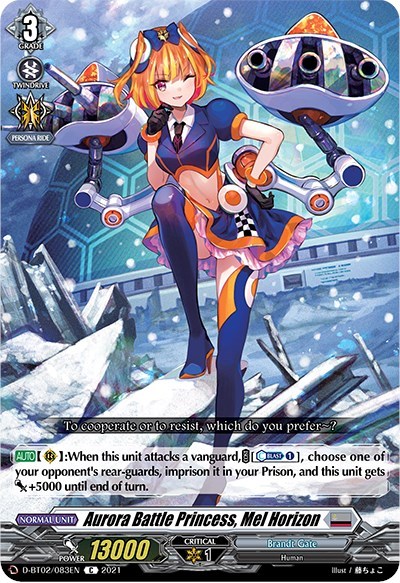Aurora Battle Princess, Mel Horizon [D Format] D-BT02/083EN