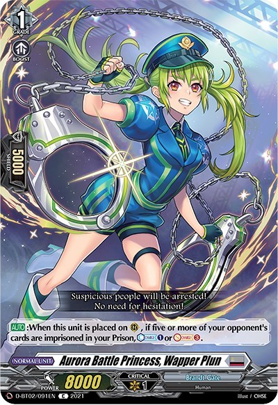 Aurora Battle Princess, Wapper Plun [D Format] D-BT02/091EN
