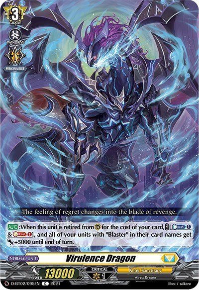 Virulence Dragon [D Format] D-BT02/095EN