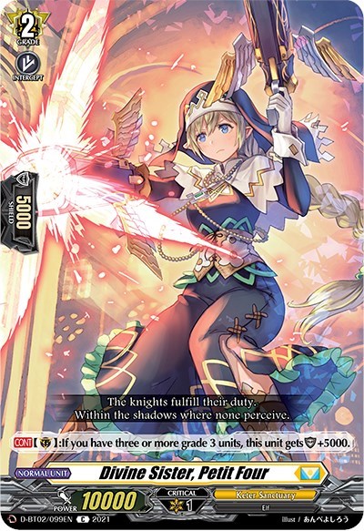 Divine Sister, Petit Four [D Format] D-BT02/099EN