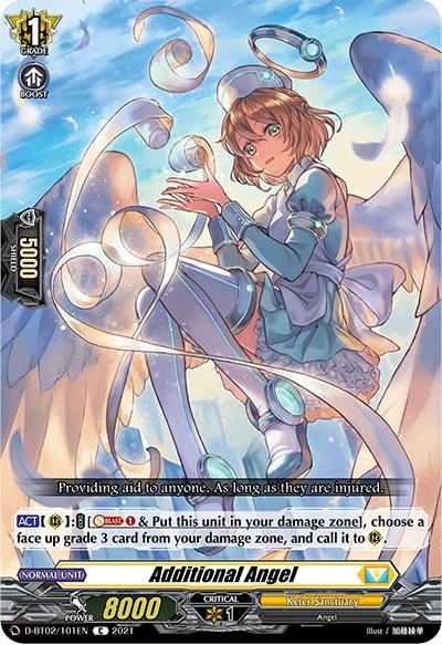 Additional Angel [D Format] D-BT02/101EN