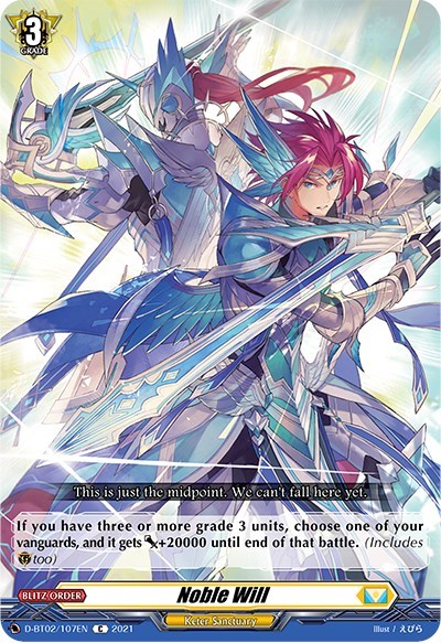 Noble Will [D Format] D-BT02/107EN