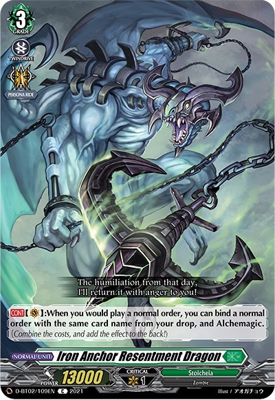 Iron Anchor Resentment Dragon [D Format] D-BT02/109EN