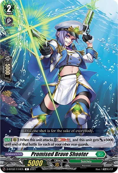 Promised Brave Shooter [D Format] D-BT02/114EN