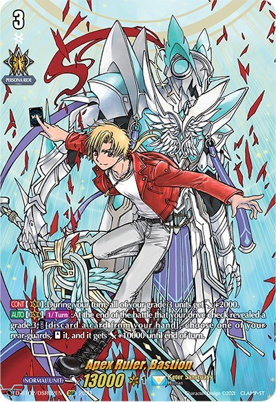 Apex Ruler, Bastion [D Format] D-BT02/DSR02EN
