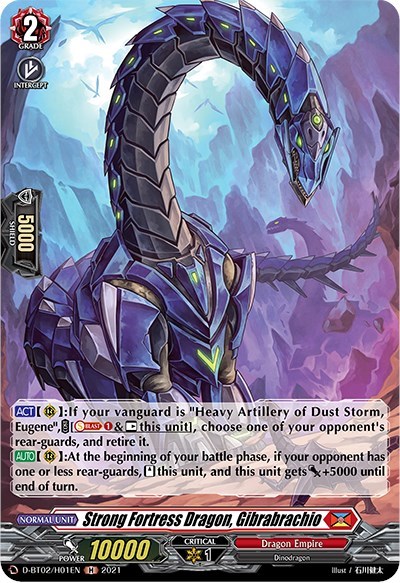 Strong Fortress Dragon, Gibrabrachio [D Format] D-BT02/H01EN
