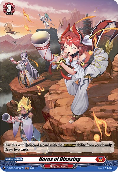Horns of Blessing [D Format] D-BT02/H06EN