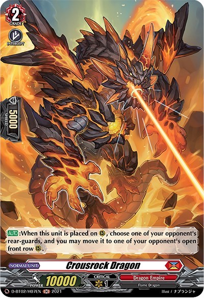 Crousrock Dragon [D Format] D-BT02/H07EN