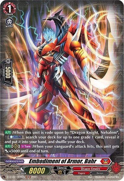 Embodiment of Armor, Bahr [D Format] D-BT02/H09EN