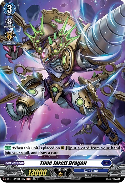 Time Jarett Dragon [D Format] D-BT02/H11EN