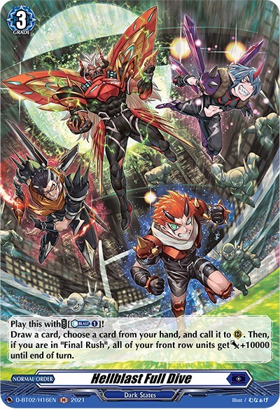 Hellblast Full Dive [D Format] D-BT02/H16EN