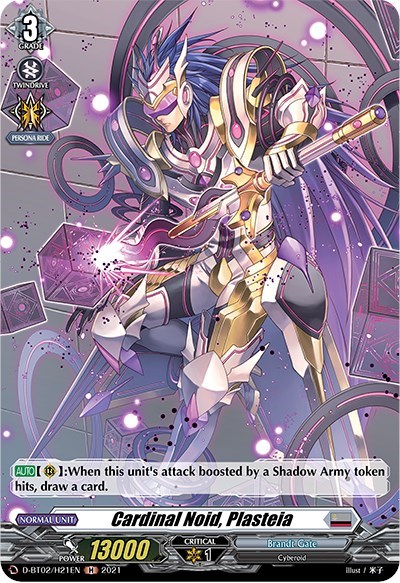 Cardinal Noid, Plasteia [D Format] D-BT02/H21EN