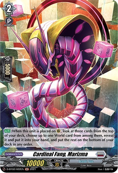 Cardinal Fang, Marizma [D Format] D-BT02/H22EN