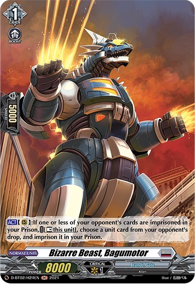 Bizarre Beast, Bagumotor [D Format] D-BT02/H24EN