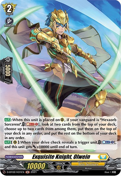 Exquisite Knight, Olwein [D Format] D-BT02/H31EN
