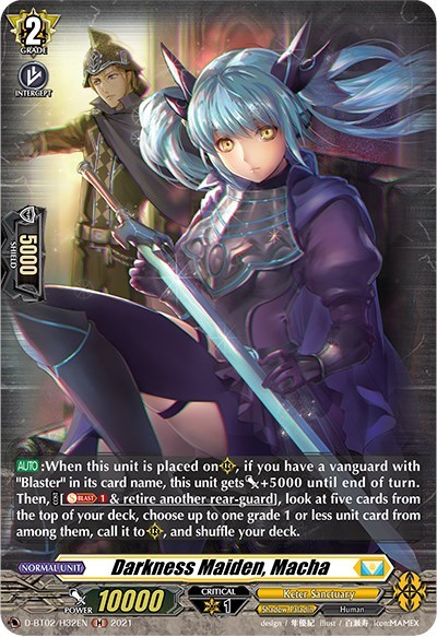 Darkness Maiden, Macha [D Format] D-BT02/H32EN