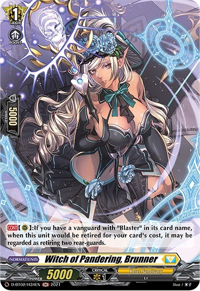 Witch of Pandering, Brunner [D Format] D-BT02/H34EN