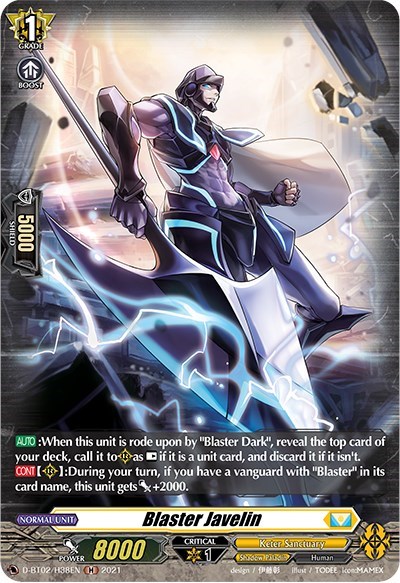Blaster Javelin [D Format] D-BT02/H38EN