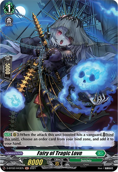 Fairy of Tragic Love [D Format] D-BT02/H43EN