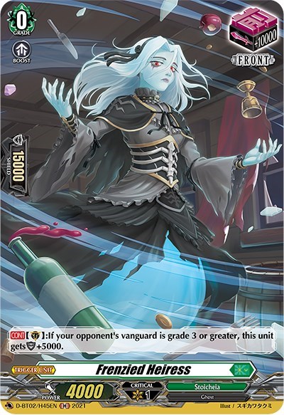 Frenzied Heiress [D Format] D-BT02/H45EN