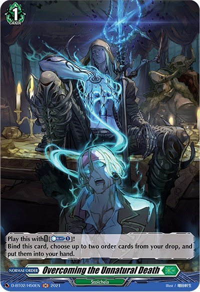 Overcoming the Unnatural Death [D Format] D-BT02/H50EN