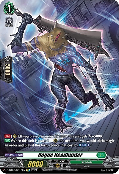 Rogue Headhunter [D Format] D-BT02/SP10EN
