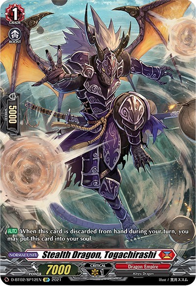 Stealth Dragon, Togachirashi [D Format] D-BT02/SP12EN