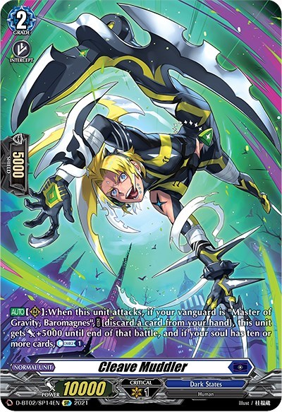 Cleave Muddler [D Format] D-BT02/SP14EN