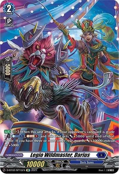 Legio Wildmaster, Darius [D Format] D-BT02/SP15EN