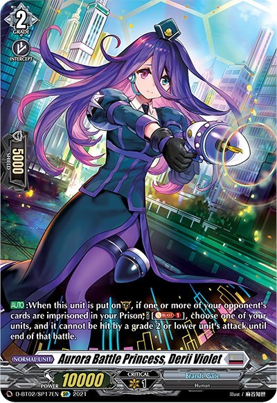 Aurora Battle Princess, Derii Violet [D Format] D-BT02/SP17EN